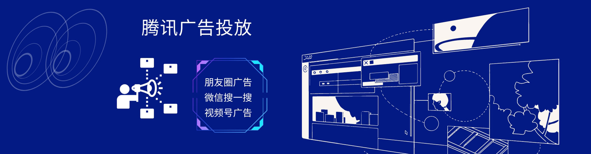 井研竞价端口开户