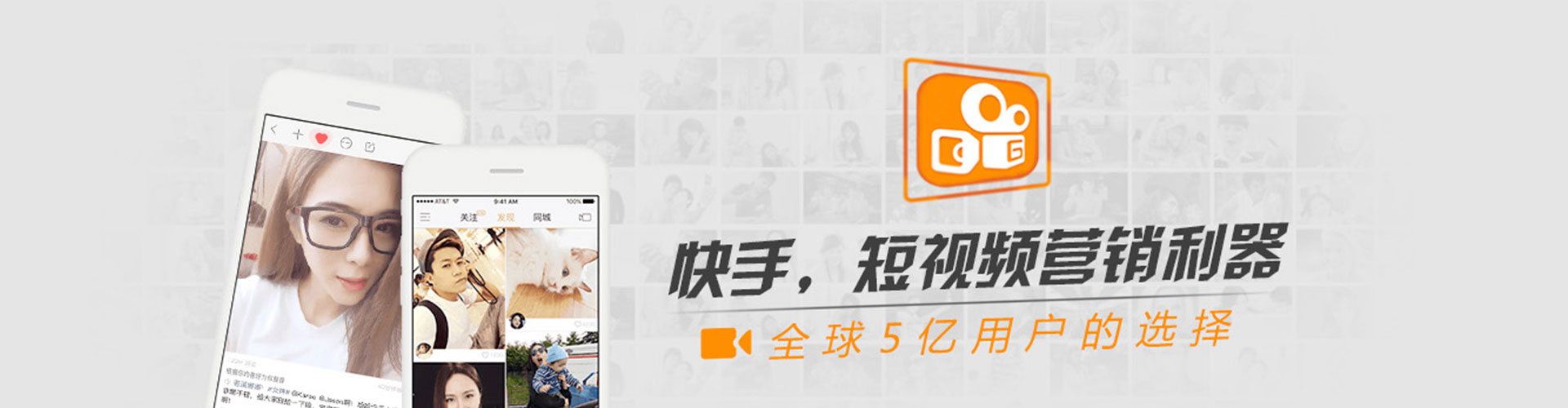 井研竞价开户推广