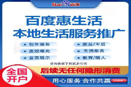 信息流广告公司案例解析：大数据应用实例